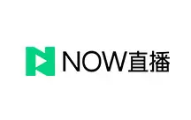 NOW直播